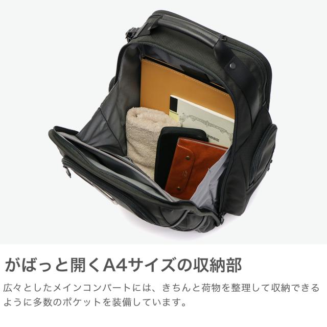 TUMI ALPHA3 バックパック ネイビー 通勤 通学 PC収納可 TUMI ALPHA3 バックパック ネイビー 通勤 通学 PC収納可 TUMI