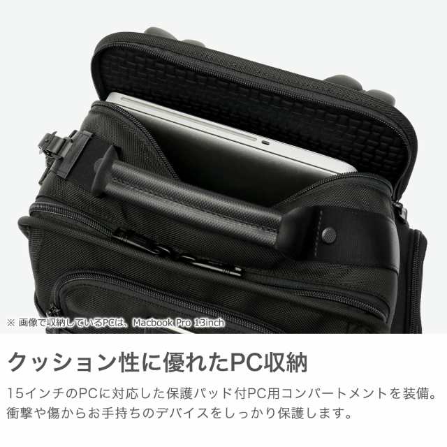 TUMI トゥミ 26114D2 ALPHA2 アルファ2 コンパクト・ラージ