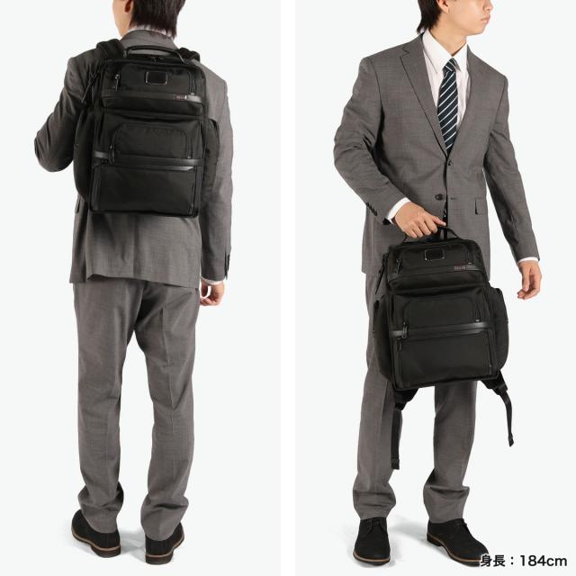 TUMI トゥミ リュック ビジネス　メンズ TUMI セール25%OFF 正規品5年保証 トゥミ リュック メンズ