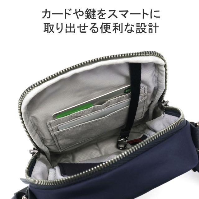 TUMIトゥミショルダーバッグ　メッセンジャーバッグ TUMI メッセンジャーバッグ トゥミ T-TECH ショルダーバッグ 黒