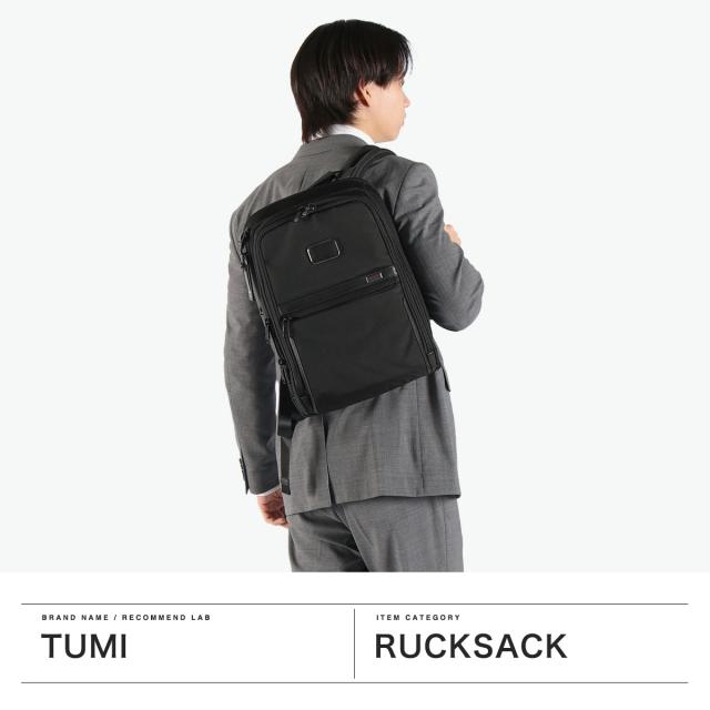 商品レビューで＋5％】【正規品5年保証】トゥミ リュック メンズ
