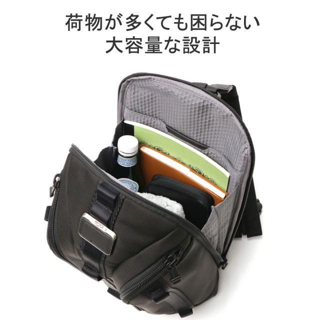 商品レビューで＋5％】【正規品5年保証】トゥミ ボディバッグ TUMI