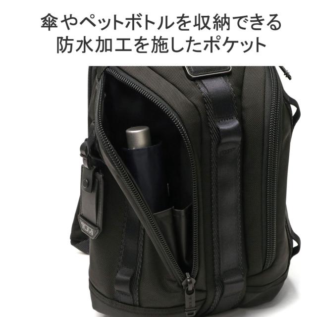 商品レビューで＋5％】【正規品5年保証】トゥミ ボディバッグ