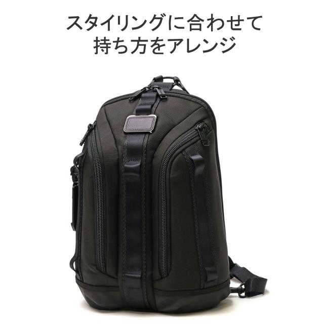 【商品レビューで＋5％】【正規品5年保証】トゥミ ボディバッグ TUMI Alpha Bravo 「ナイト」スリング ワンショルダーバッグ 0232743 商品レビューで＋5％】【正規品5年保証】トゥミ ボディバッグ TUMI