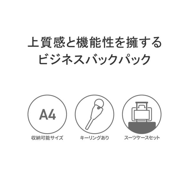 【商品レビューで＋5％】【正規品5年保証】トゥミ リュック TUMI HARRISON 「ブラッドナー」バックパック リュックサック 06602011_4
