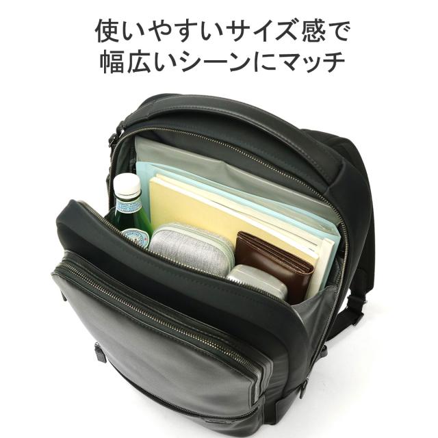 【商品レビューで＋5％】【正規品5年保証】トゥミ リュック TUMI HARRISON 「ブラッドナー」バックパック リュックサック 06602011_5