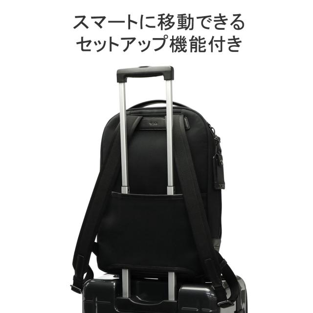 【商品レビューで＋5％】【正規品5年保証】トゥミ リュック TUMI HARRISON 「ブラッドナー」バックパック リュックサック 06602011_7