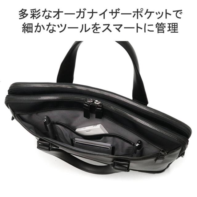 商品レビューで＋5％】【正規品5年保証】トゥミ ブリーフケース TUMI