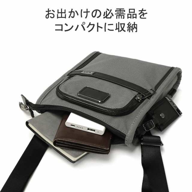 商品レビューで＋5％】【正規品5年保証】トゥミ ショルダーバッグ