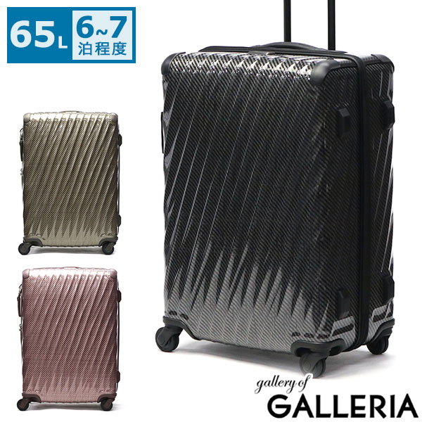 【商品レビューで＋5％】【正規品5年保証】トゥミ スーツケース Mサイズ TUMI キャリーケース メンズ レディース ブランド おしゃれ 65L 19 DEGREE LITE ショート・トリップ・パッキングケース 037403