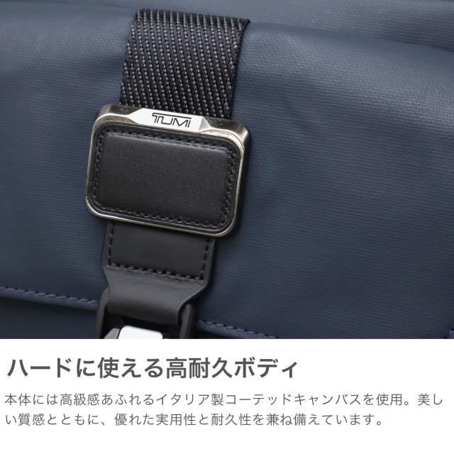 最大30%還元★5/3限定｜【商品レビューで＋5％】【正規品5年保証】トゥミ ショルダーバッグ メンズ TUMI Alpha Bravo アルファ ブラボー 斜めがけ 小さめ 大人 かっこいい ィ 0232709_2
