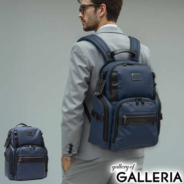 TUMI「サーチ」バックパックネイビー 通勤 通学 PC収納可 TUMI「サーチ」バックパックネイビー 通勤 通学 PC収納可 ブリーフ