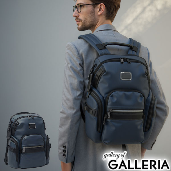 【商品レビューで＋5％】【正規品5年保証】 トゥミ リュック メンズ 大容量 TUMI ビジネス おしゃれ ビジネスバッグ バッグ ビジネスリュック 大人 ブランド A4 2層 通勤 通学 ALPHA BRAVO 「ナヴィゲーション」バックパック 0232793