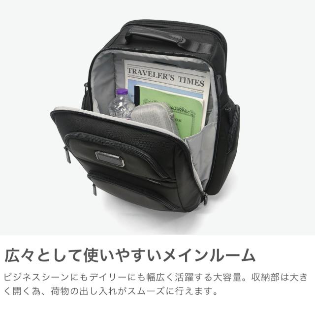T U M I リック リュック・バックパック｜TUMI(トゥミ)公式サイト