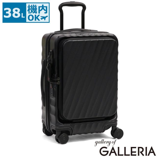 【商品レビューで＋5％】【正規品5年保証】 トゥミ スーツケース 機内持ち込み TUMI キャリーケース フロントアクセス TSロック 軽量 拡張 38L 3泊 4泊 19 DEGREE 228793