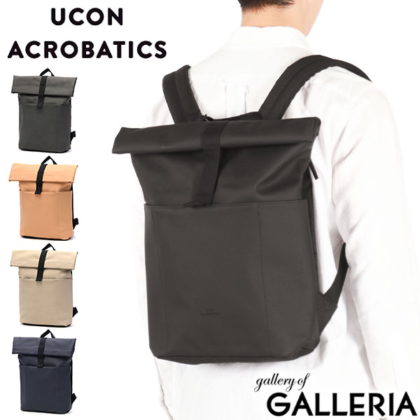 【商品レビューで＋5％】ユーコンアクロバティックス バックパック リュック 通勤 UCON ACROBATICS ビジネス Louts Hajo Mini Backpack