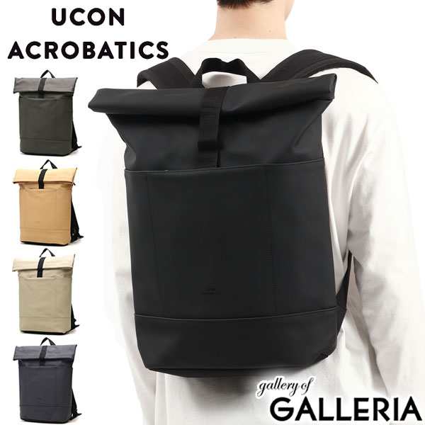 【商品レビューで＋5％】ユーコンアクロバティックス リュック 大容量 通学 UCON ACROBATICS 防水 B4 16L Lotus Hajo Medium Backpack