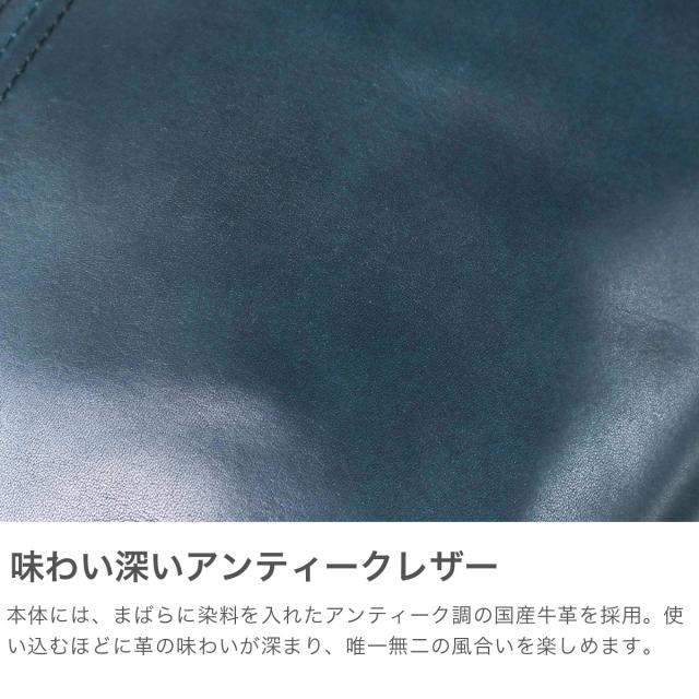 【商品レビューで＋5％】ウルティマ トーキョー ショルダーバッグ メンズ ultima TOKYO 小さめ 斜めがけ 革 軽量 抗菌 日本製 B5 5L バート 70112_2