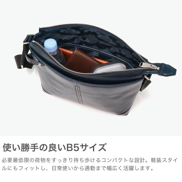 【商品レビューで＋5％】ウルティマ トーキョー ショルダーバッグ メンズ ultima TOKYO 小さめ 斜めがけ 革 軽量 抗菌 日本製 B5 5L バート 70112_3