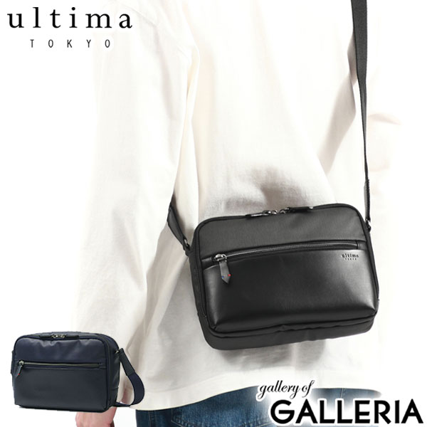 【商品レビューで＋5％】ウルティマトーキョー ショルダーバッグ ultima TOKYO 革 本革 ブランド 小さい 斜めがけ 軽い 68171