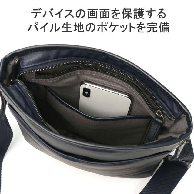 商品レビューで＋5％】ウルティマトーキョー ショルダーバッグ メンズ