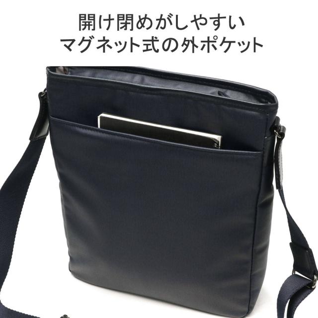 商品レビューで＋5％】ウルティマトーキョー ショルダーバッグ メンズ