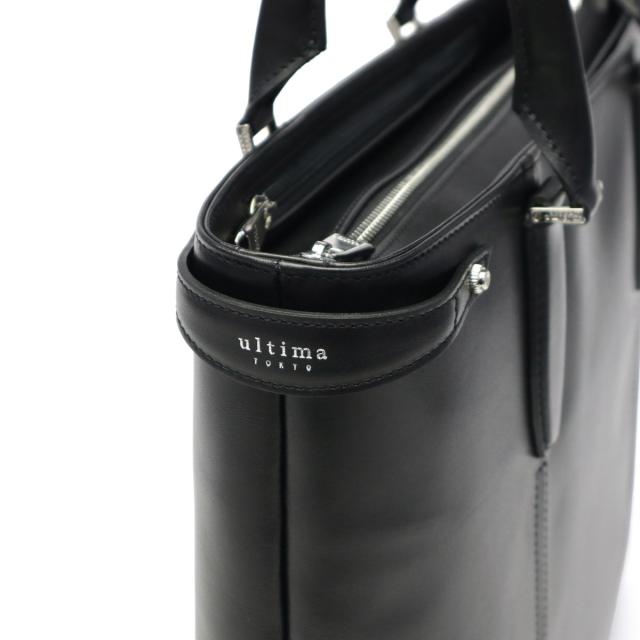 5％OFFクーポン】【商品レビューで＋5％】ウルティマ トーキョー