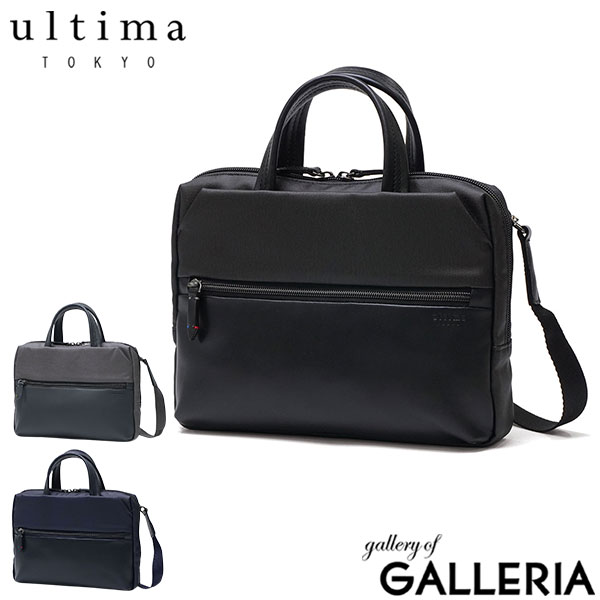 【5％OFFクーポン】【商品レビューで＋5％】ウルティマ トーキョー ビジネスバッグ メンズ 小さい ultima TOKYO ミニ ショルダー クラッチバッグ 3WAY B5 5L ディーノ 3WAYブリーフ 68176