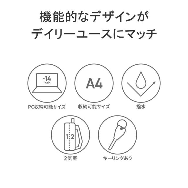 最大30%還元★5/3限定｜【5％OFFクーポン】【商品レビューで＋5％】【セール30％OFF】アントラック リュック メンズ 通勤 通学 UNTRACK デイパック バックパック 軽い A4 20L PC 2層 旅行 撥水 60026_4