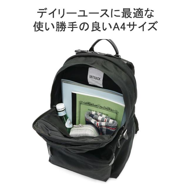 最大30%還元★5/3限定｜【5％OFFクーポン】【商品レビューで＋5％】【セール30％OFF】アントラック リュック メンズ 通勤 通学 UNTRACK デイパック バックパック 軽い A4 20L PC 2層 旅行 撥水 60026_5