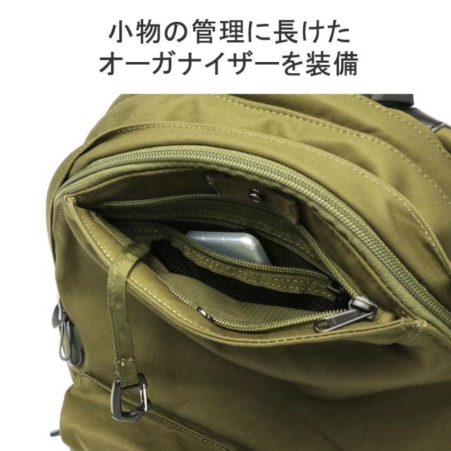 最大30%還元★5/3限定｜【5％OFFクーポン】【商品レビューで＋5％】【セール30％OFF】アントラック リュック メンズ 通勤 通学 UNTRACK デイパック バックパック 軽い A4 20L PC 2層 旅行 撥水 60026_7