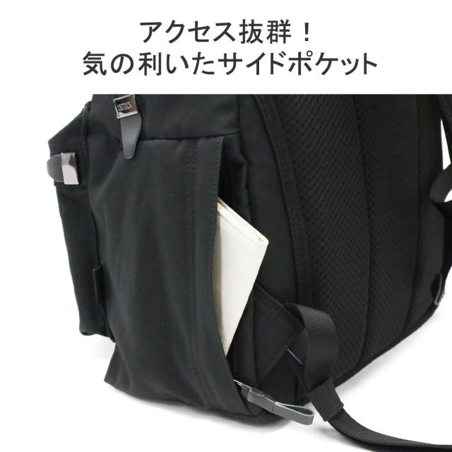 最大30%還元★5/3限定｜【5％OFFクーポン】【商品レビューで＋5％】【セール30％OFF】アントラック リュック メンズ 通勤 通学 UNTRACK デイパック バックパック 軽い A4 20L PC 2層 旅行 撥水 60026_8