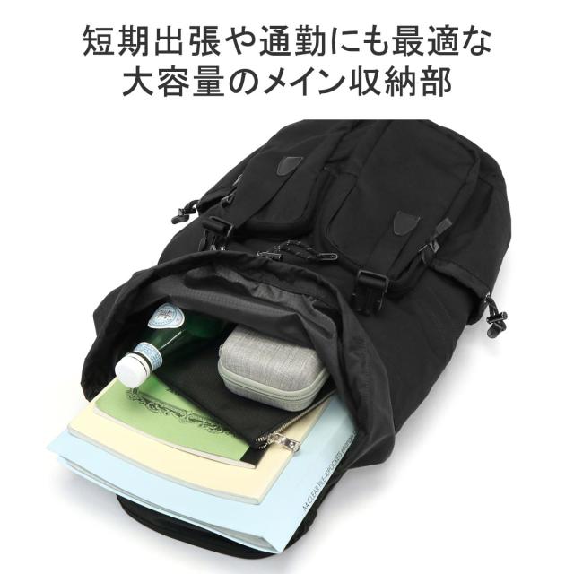 新品　バックパック　黒　リュック　収納　ブラック　通学　通学　新生活　大容量 リュック メンズ レディース 通学 通勤 バックパック 大容量