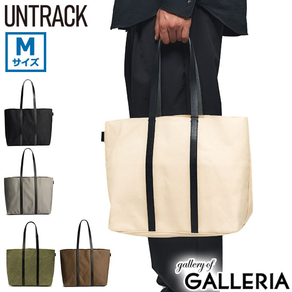 【セール30％OFF】【商品レビューで＋5％】アントラック トートバッグ 帆布 キャンバス A4 ブランド 小さめ UNTRACK トート バッグ 軽い 軽量 革 60062の通販は 16,940円