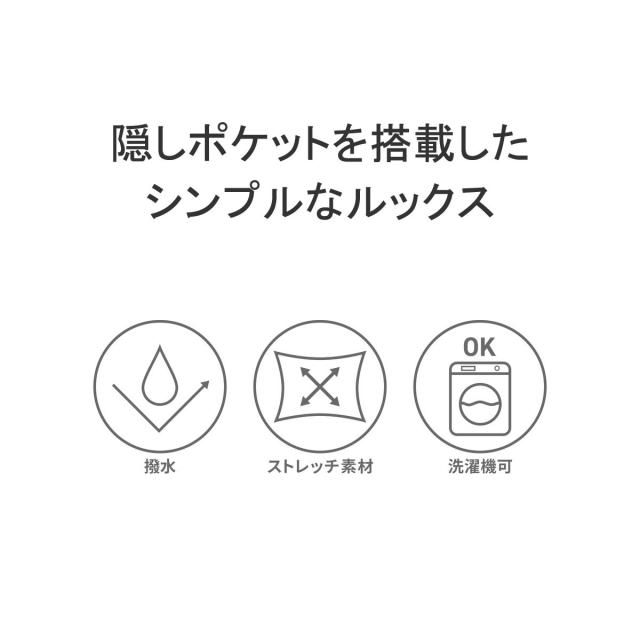 【商品レビューで＋5％】【セール30％OFF】アントラック シャツ ワイシャツ メンズ 長袖 UNTRACK ブランド ノーカラー 白 撥水 ストレッチ UT-A3 60078_2