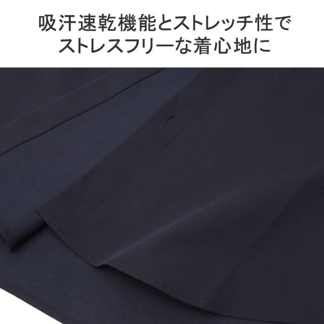 【商品レビューで＋5％】【セール30％OFF】アントラック シャツ ワイシャツ メンズ 長袖 UNTRACK ブランド ノーカラー 白 撥水 ストレッチ UT-A3 60078_5