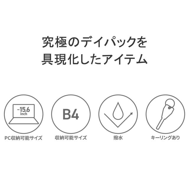 【商品レビューで＋5％】【セール30%OFF】 アントラック リュック UNTRACK ブランド 大容量 通勤 リュックサック 軽量 通学 PC 15.6inch 撥水 A4 B4 60032