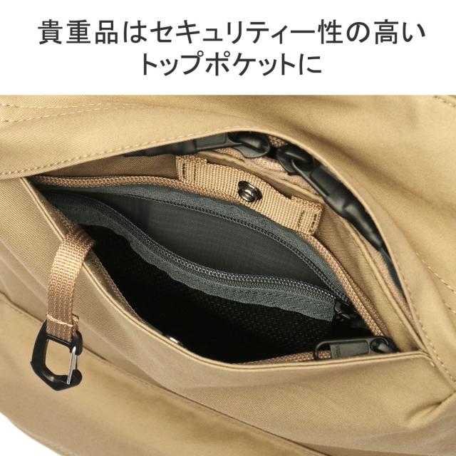 【商品レビューで＋5％】【セール30%OFF】 アントラック リュック UNTRACK ブランド 大容量 通勤 リュックサック 軽量 通学 PC 15.6inch 撥水 A4 B4 60032