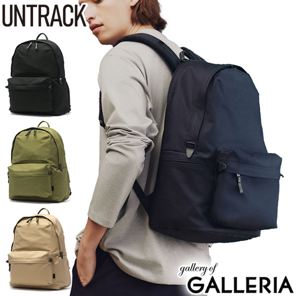【商品レビューで＋5％】【セール30%OFF】 アントラック リュック UNTRACK ブランド 大容量 通勤 リュックサック 軽量 通学 PC 15.6inch 撥水 A4 B4 60032