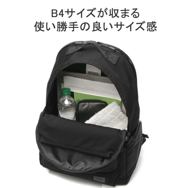 【商品レビューで＋5％】【セール30%OFF】 アントラック リュック 大容量 シンプル 黒 通勤 通学 UNTRACK ブランド PC収納 13.3inch 撥水 B4 A4 60058