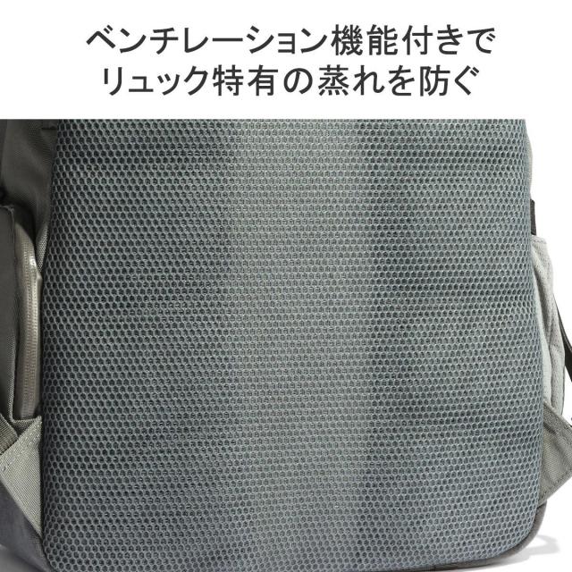 【商品レビューで＋5％】【セール30%OFF】 アントラック リュック 大容量 シンプル 黒 通勤 通学 UNTRACK ブランド PC収納 13.3inch 撥水 B4 A4 60058
