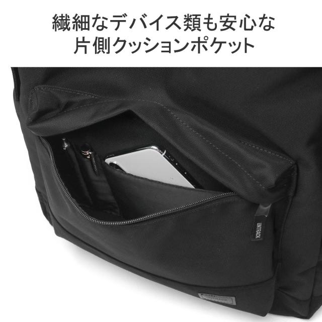 【5％OFFクーポン】【商品レビューで＋5％】アントラック リュック 大容量 通勤 通学 シンプル UNTRACK 大人 ブランド PC収納 15.6inch 撥水 B4 A4 60059