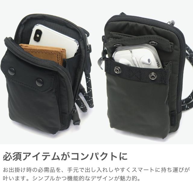 【商品レビューで＋5％】アントラック ショルダーバッグ メンズ レディース UNTRACK 斜めがけ 小さめ 大人 軽量 斜めがけバッグ ブランド 縦型 撥水 0.5L  60211