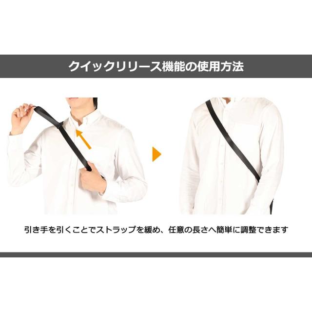 【商品レビューで＋5％】アントラック ショルダーバッグ メンズ レディース UNTRACK 斜めがけ 小さめ 大人 サコッシュ ブランド 横長 A5 撥水 2.2L 黒 60212