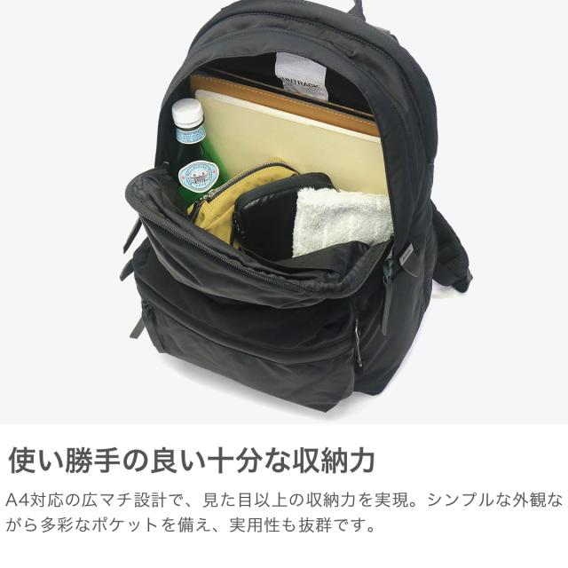 商品レビューで＋5％】アントラック リュック メンズ レディース 大