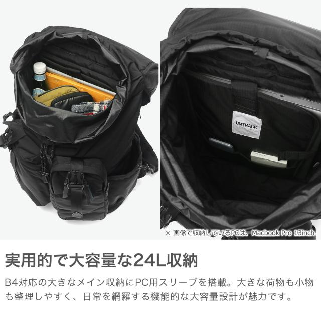 【商品レビューで＋5％】アントラック リュック メンズ レディース UNTRACK A4 B4 大きめ ブランド 24L ノートPC 15.6インチ PC収納 撥水 大人 CITY/DS Back-Pack 60216_3