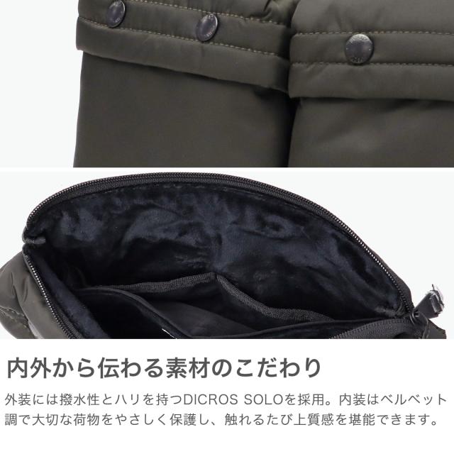 最大30%還元★5/3限定｜【5％OFFクーポン】【商品レビューで＋5％】アントラック サコッシュ メンズ レディース ショルダーバッグ 小さめ ショルダー 斜めがけ UNTRACK 撥水 A5 2L CITY 60341_2