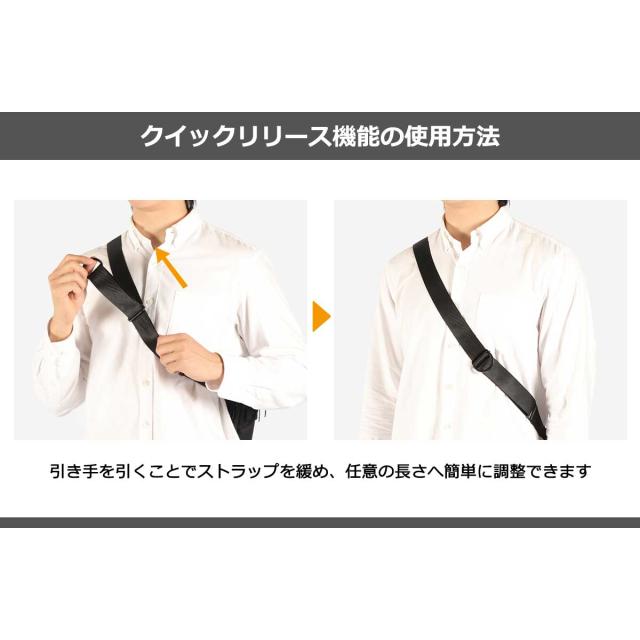最大30%還元★5/3限定｜【5％OFFクーポン】【商品レビューで＋5％】アントラック サコッシュ メンズ レディース ショルダーバッグ 小さめ ショルダー 斜めがけ UNTRACK 撥水 A5 2L CITY 60341_19