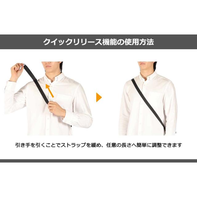 【5％OFFクーポン】【商品レビューで＋5％】アントラック ショルダーバッグ メンズ レディース 斜めがけ 軽量 大人 B5 UNTRACK 3.5L CITY / 3LS Helmet Shoulder M 60373