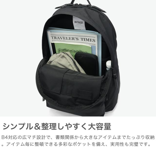 【商品レビューで＋5％】アントラック リュック メンズ レディース デイパック 大容量 UNTRACK ブランド A4 B4 26L PC 撥水 ナイロン CITY/3LS Day Pack L 60376_3